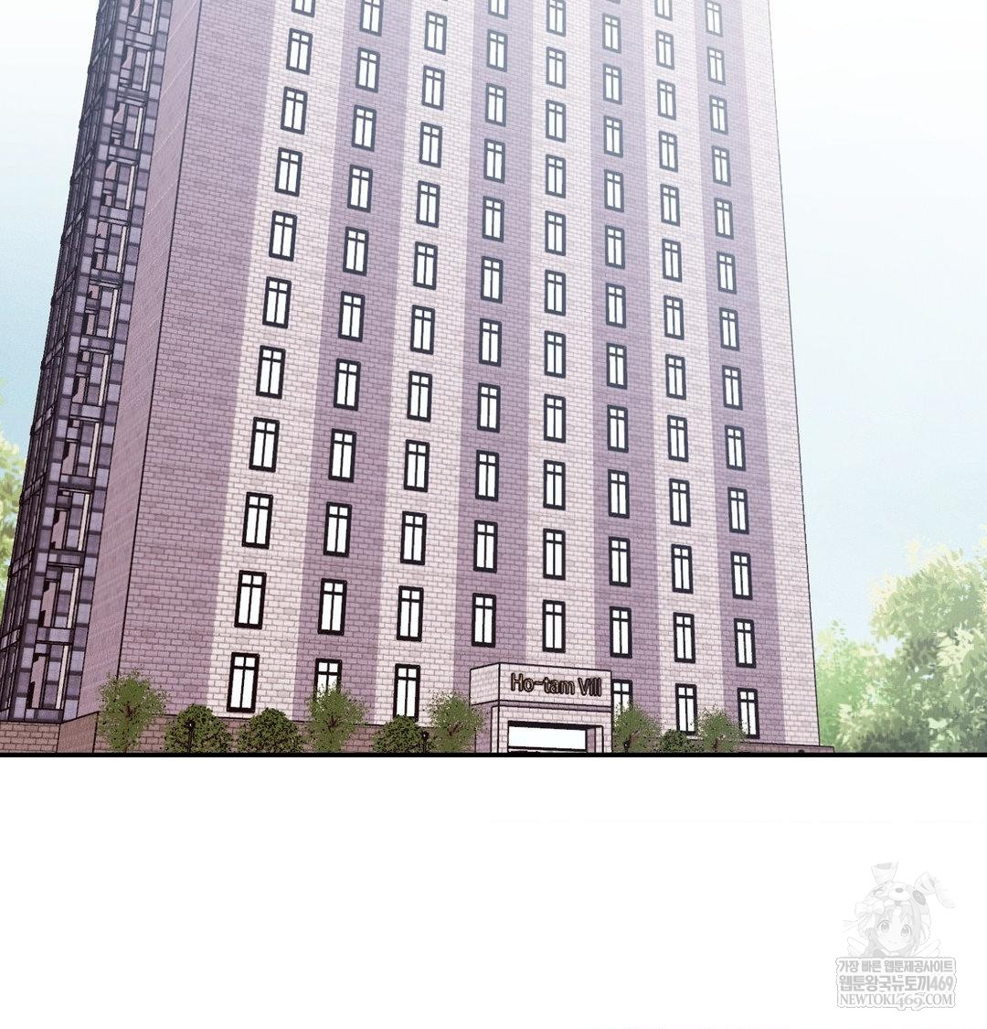 Happily Forever After Raw Chapter 23 - Page 122