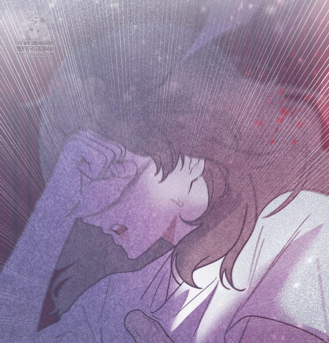 Happily Forever After Raw Chapter 23 - Page 135