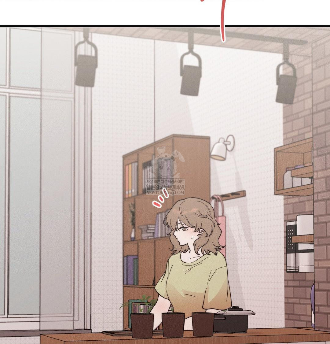 Happily Forever After Raw Chapter 23 - Page 139