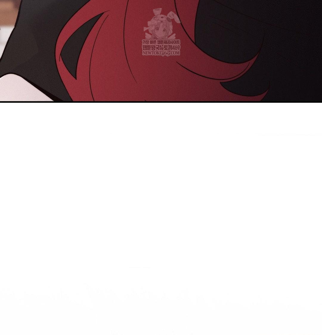 Happily Forever After Raw Chapter 23 - Page 153