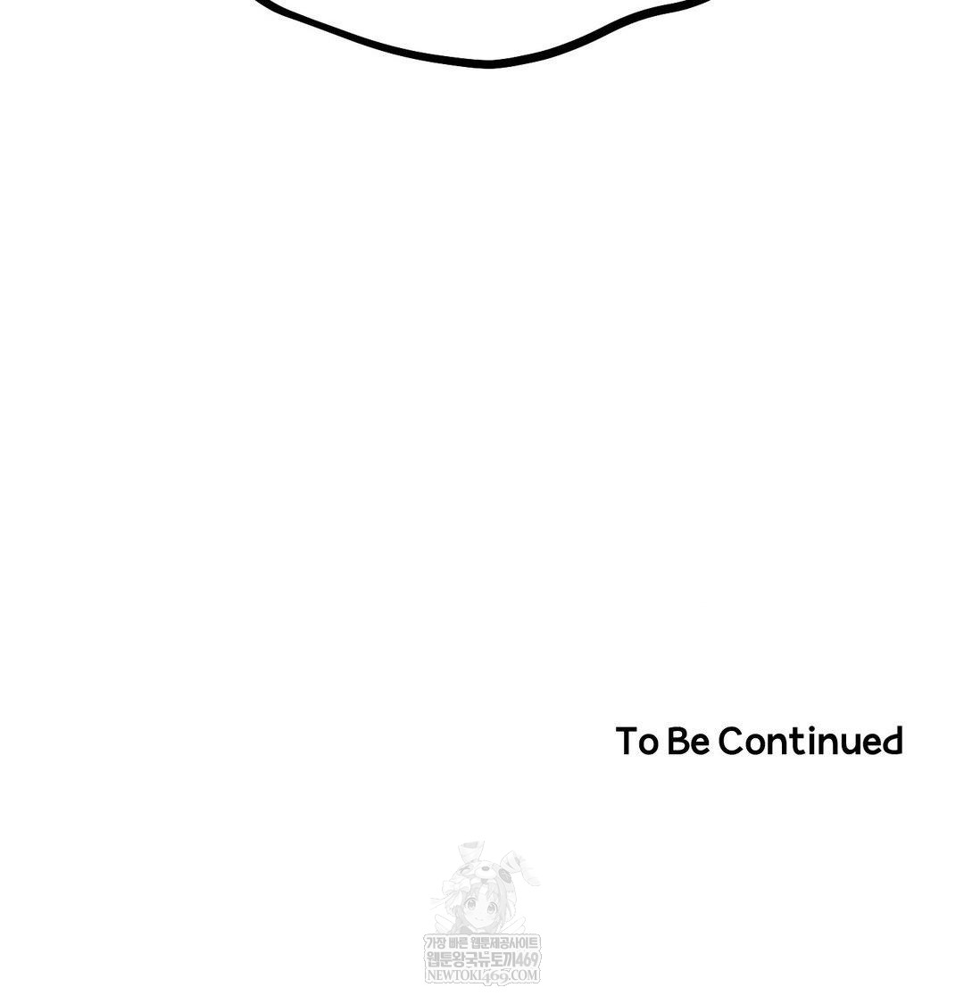 Happily Forever After Raw Chapter 23 - Page 157