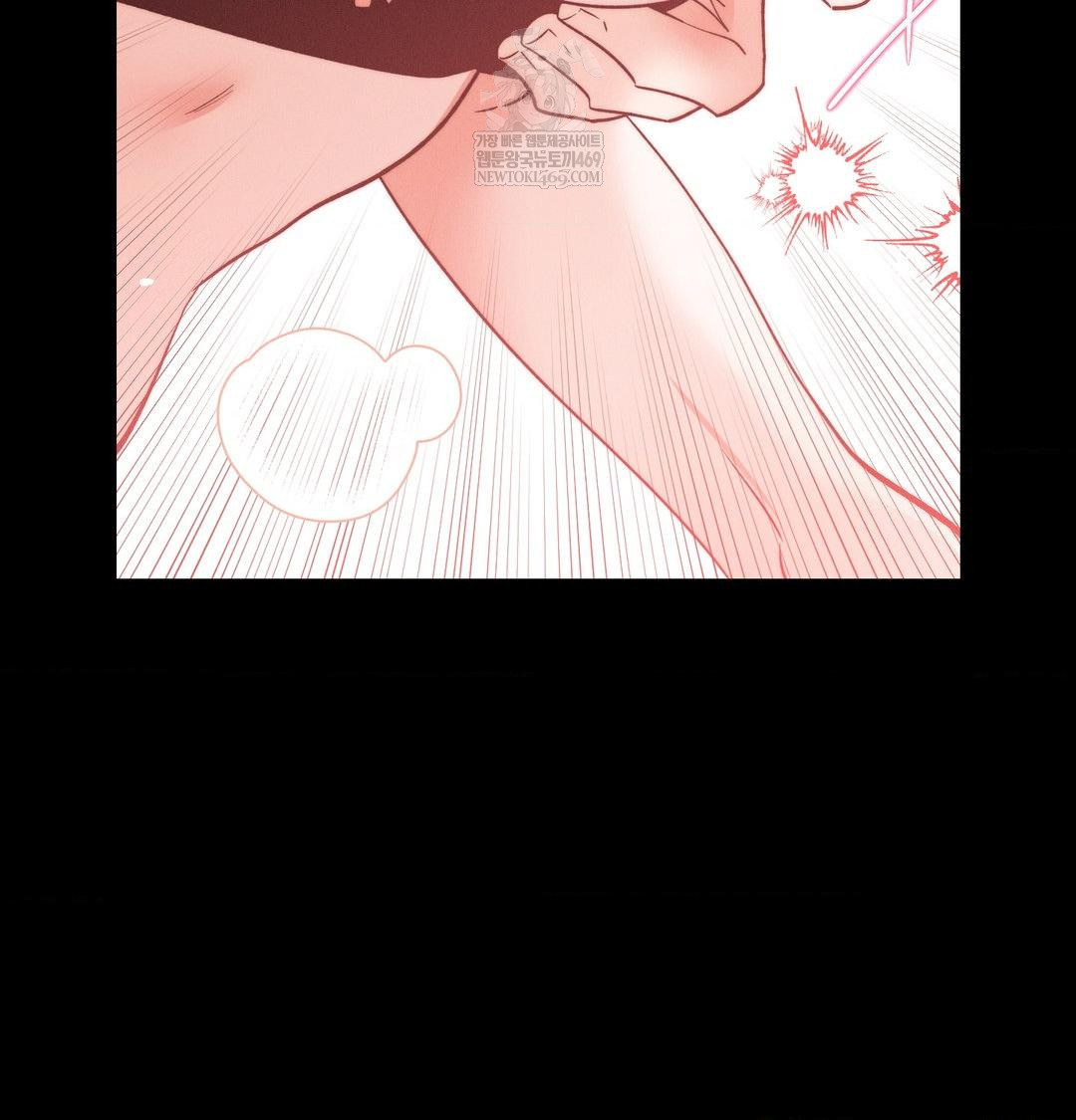 Happily Forever After Raw Chapter 23 - Page 36