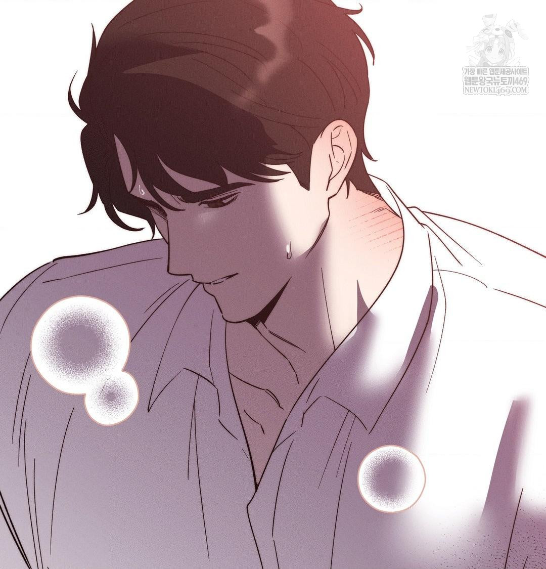 Happily Forever After Raw Chapter 23 - Page 57