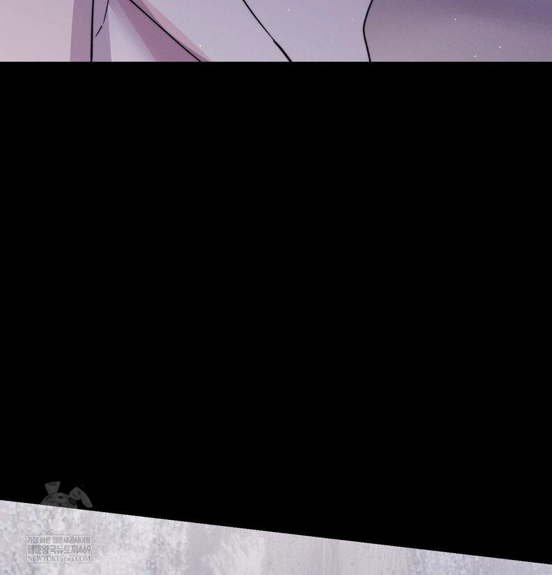 Happily Forever After Raw Chapter 23 - Page 67