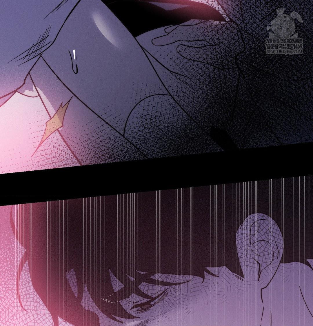 Happily Forever After Raw Chapter 23 - Page 75