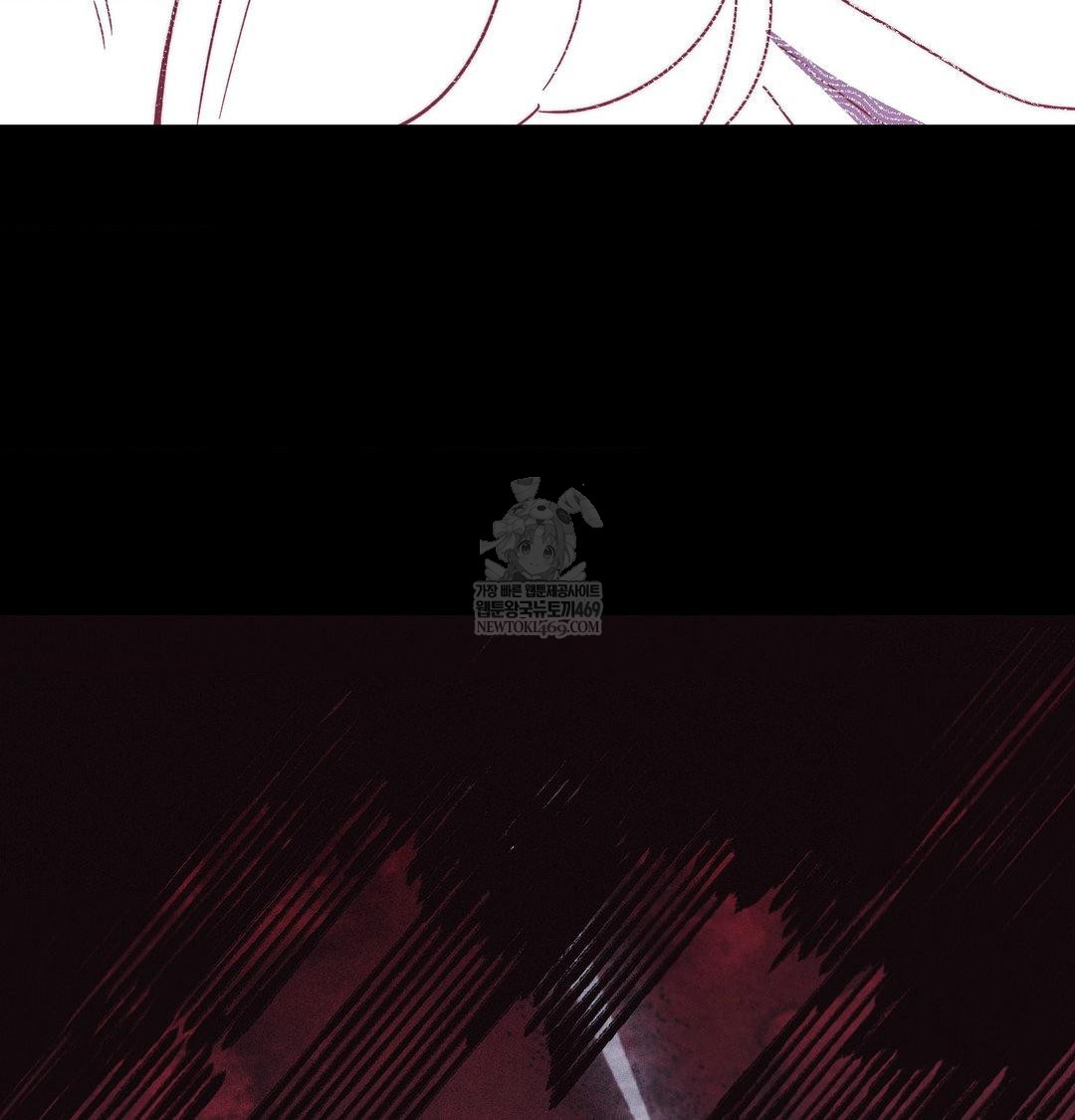 Happily Forever After Raw Chapter 23 - Page 86