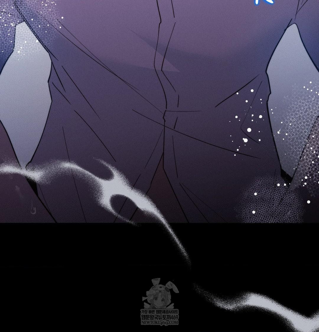 Happily Forever After Raw Chapter 23 - Page 95