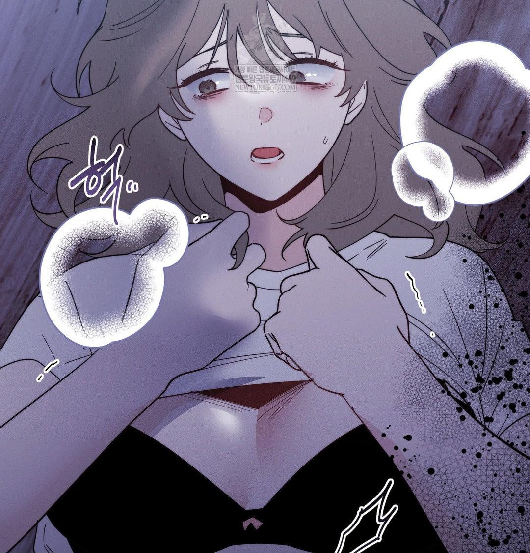 Happily Forever After Raw Chapter 23 - Page 98