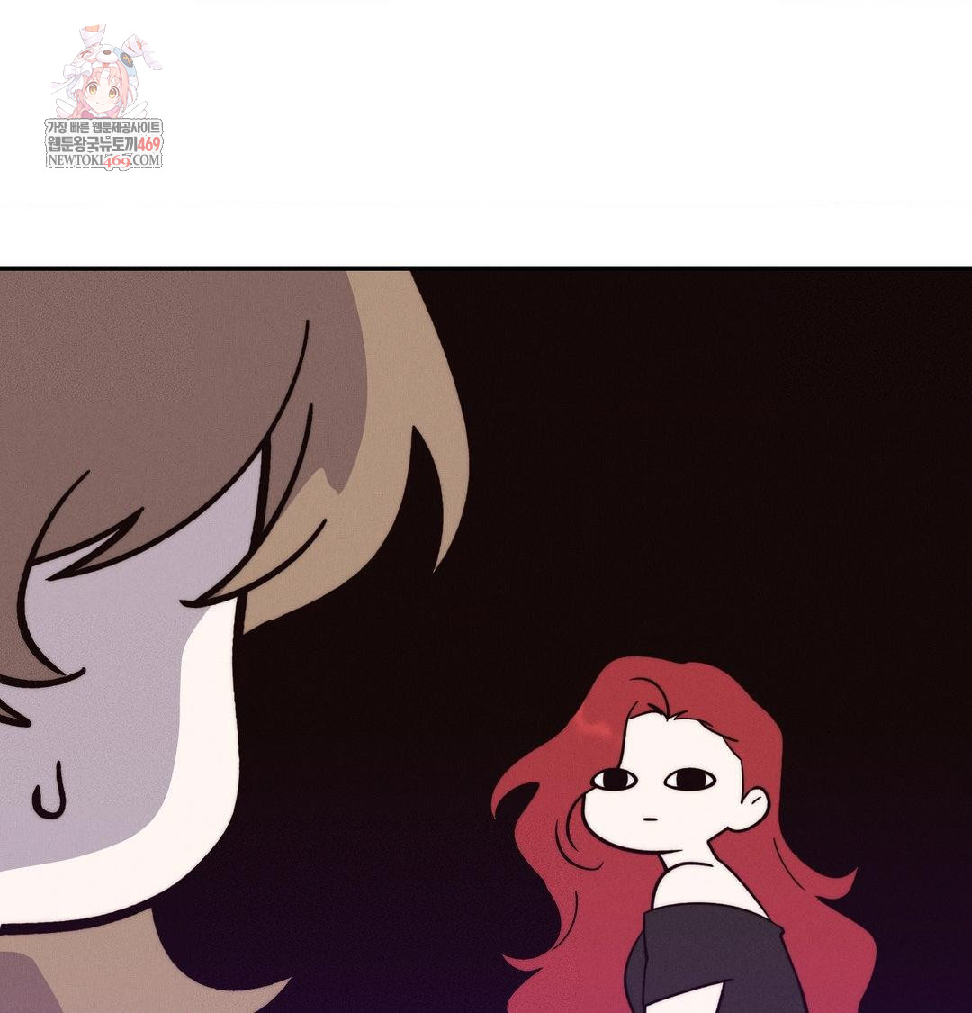 Happily Forever After Raw Chapter 24 - Page 1