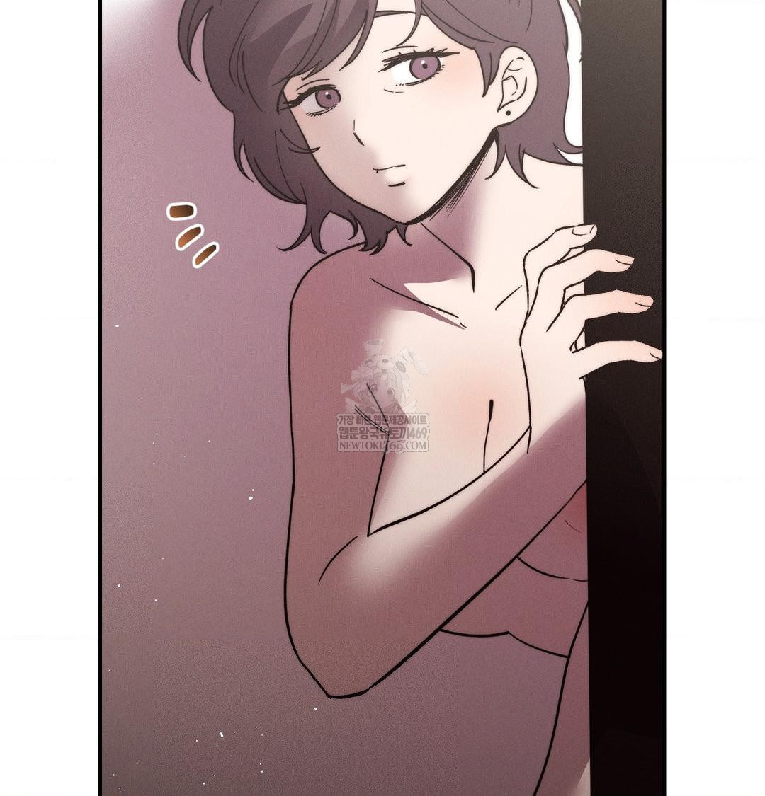 Happily Forever After Raw Chapter 24 - Page 105