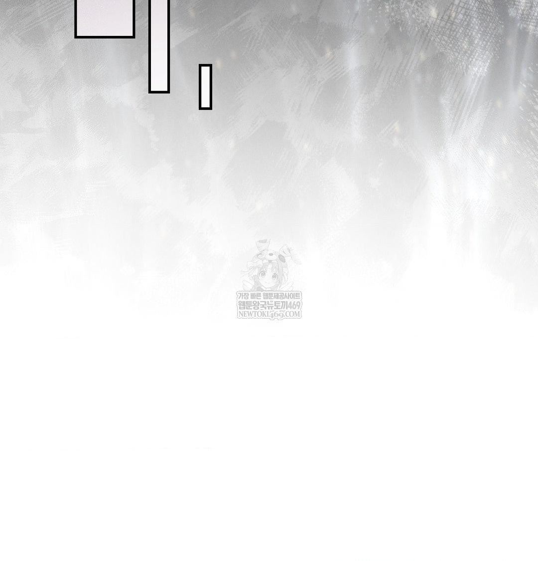 Happily Forever After Raw Chapter 24 - Page 113