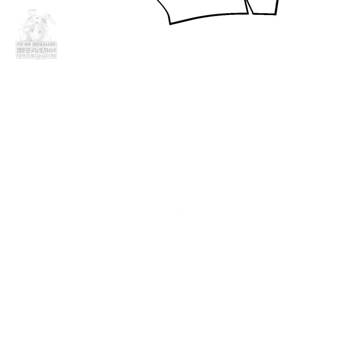 Happily Forever After Raw Chapter 24 - Page 128