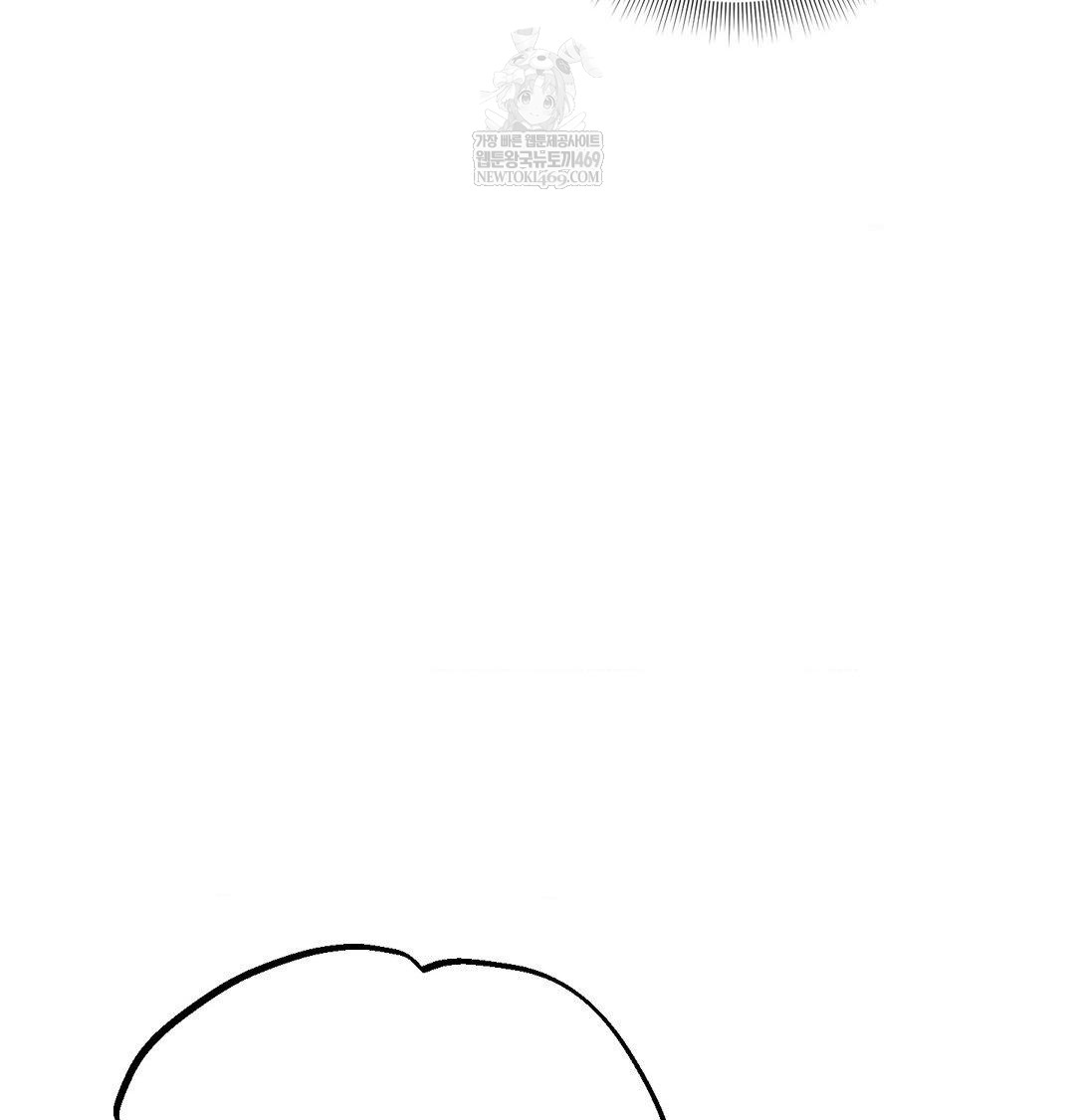 Happily Forever After Raw Chapter 24 - Page 135