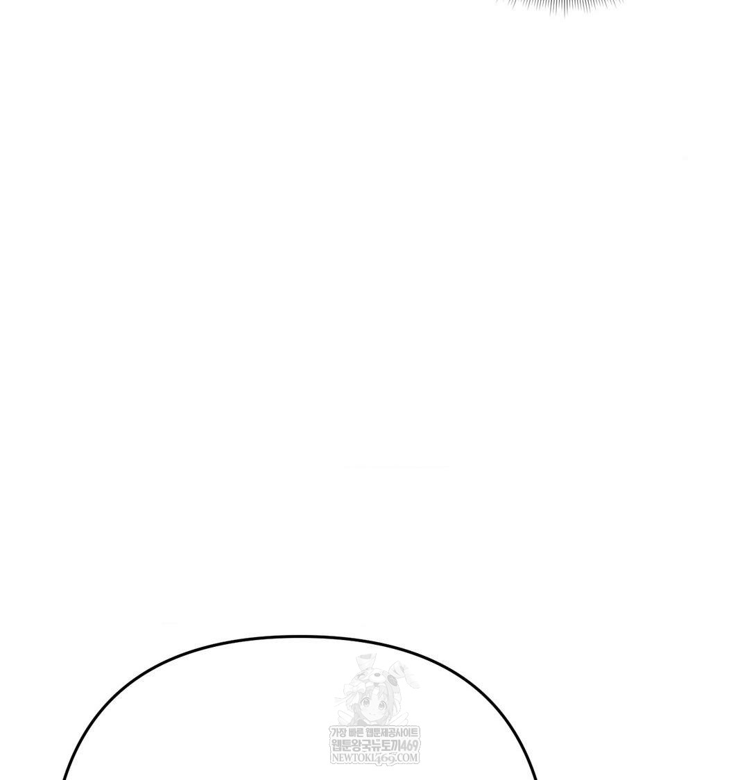 Happily Forever After Raw Chapter 24 - Page 139