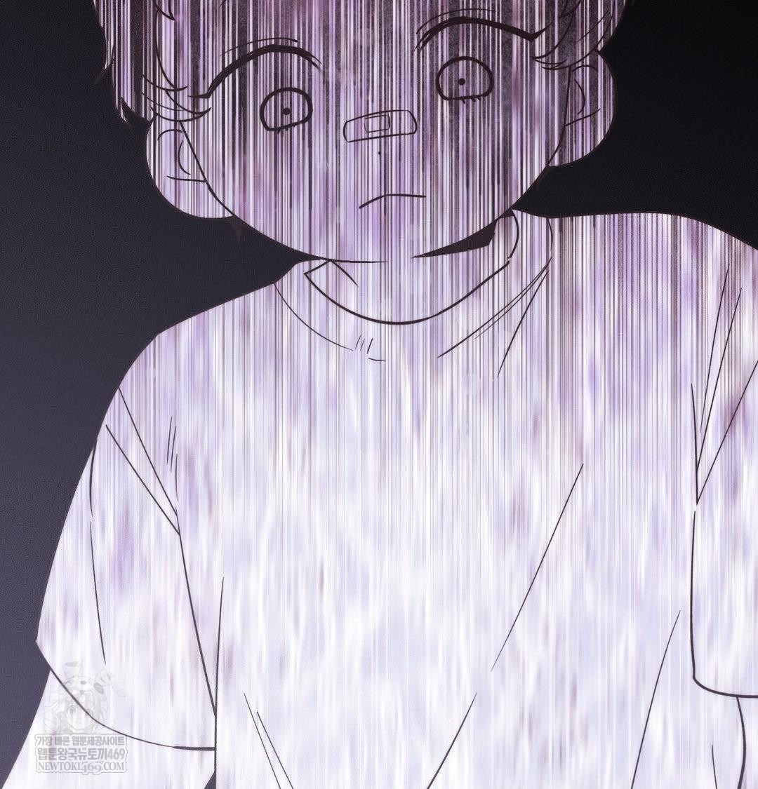 Happily Forever After Raw Chapter 24 - Page 145