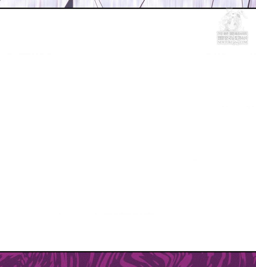 Happily Forever After Raw Chapter 24 - Page 146