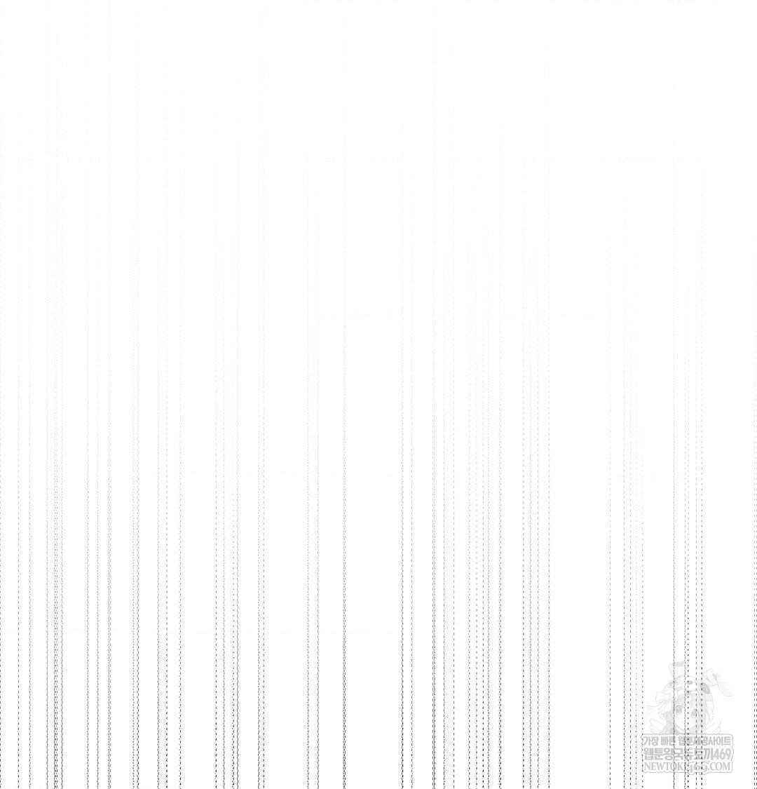 Happily Forever After Raw Chapter 24 - Page 156