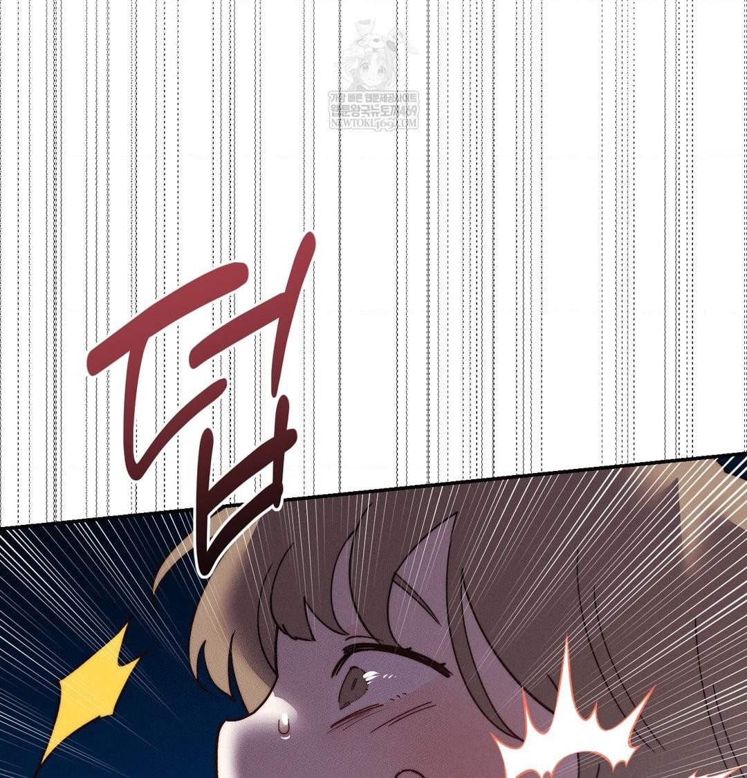 Happily Forever After Raw Chapter 24 - Page 157