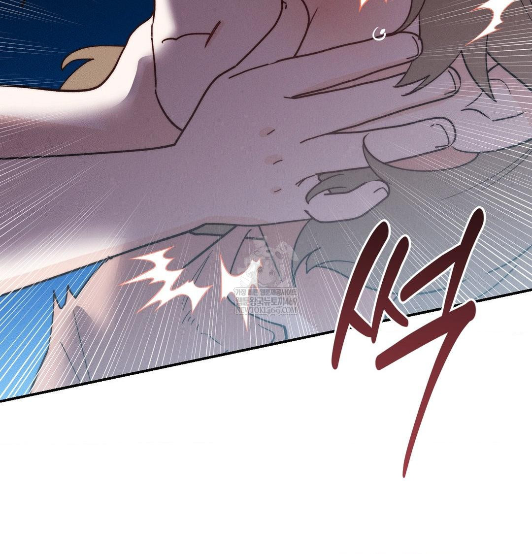 Happily Forever After Raw Chapter 24 - Page 158