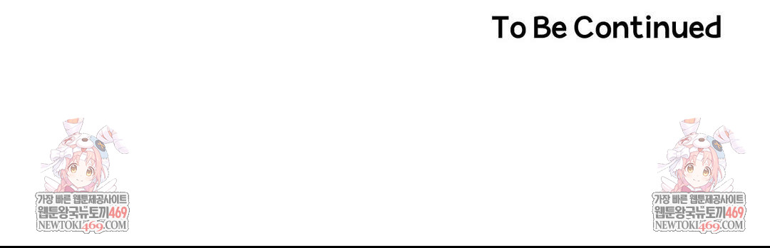 Happily Forever After Raw Chapter 24 - Page 169