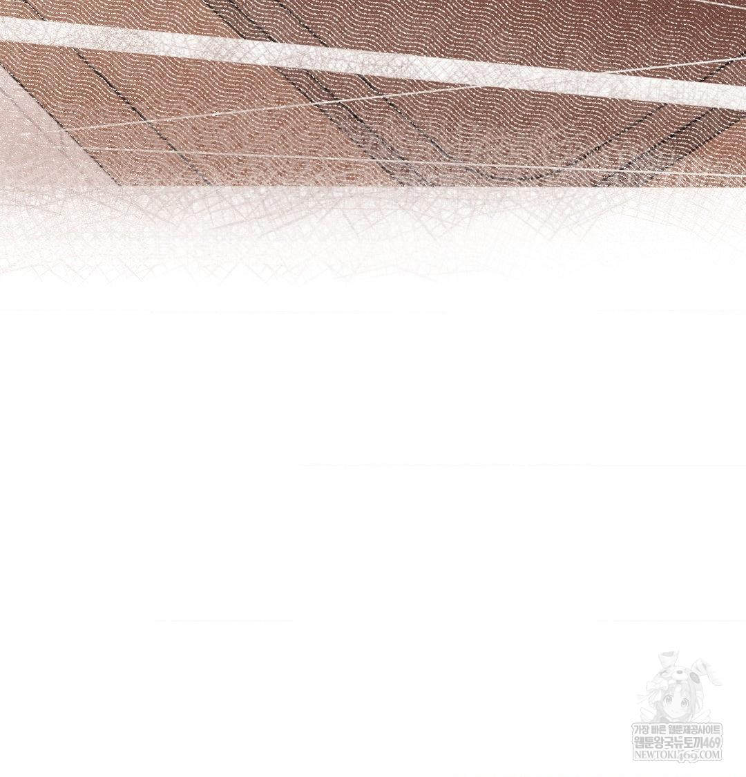 Happily Forever After Raw Chapter 24 - Page 20