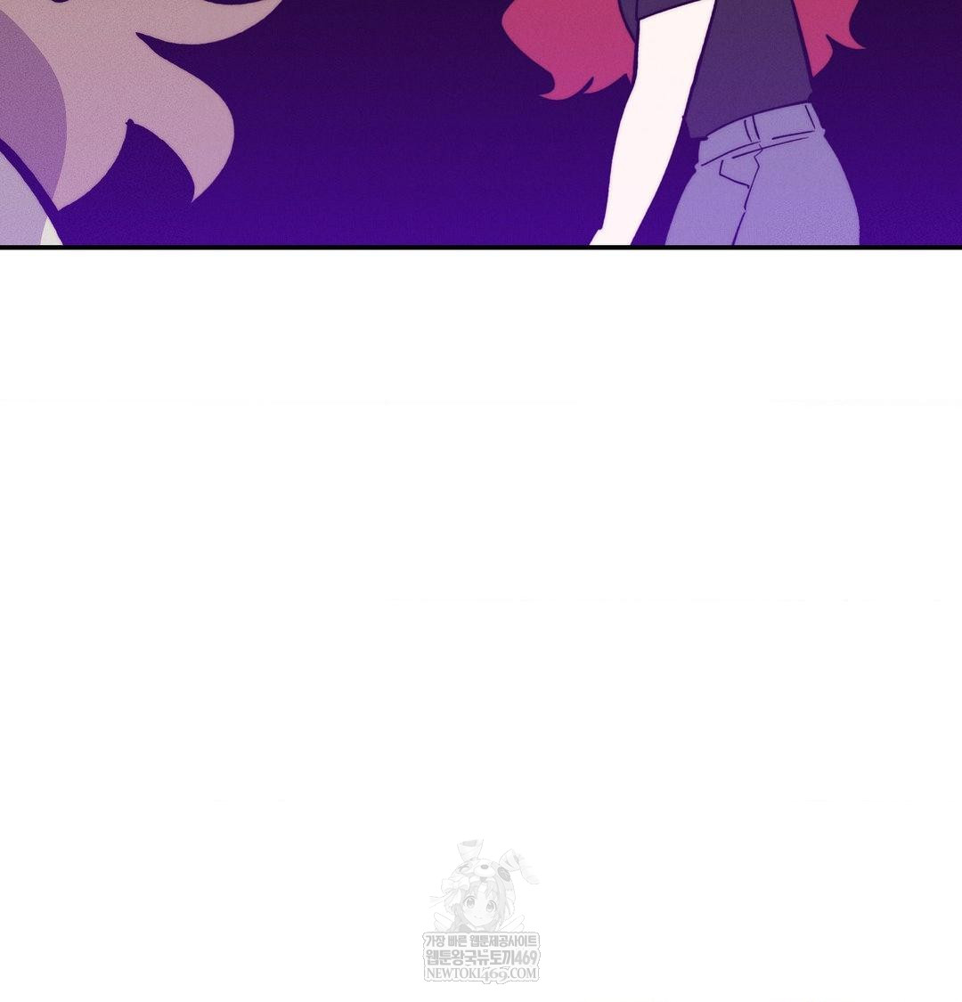 Happily Forever After Raw Chapter 24 - Page 4