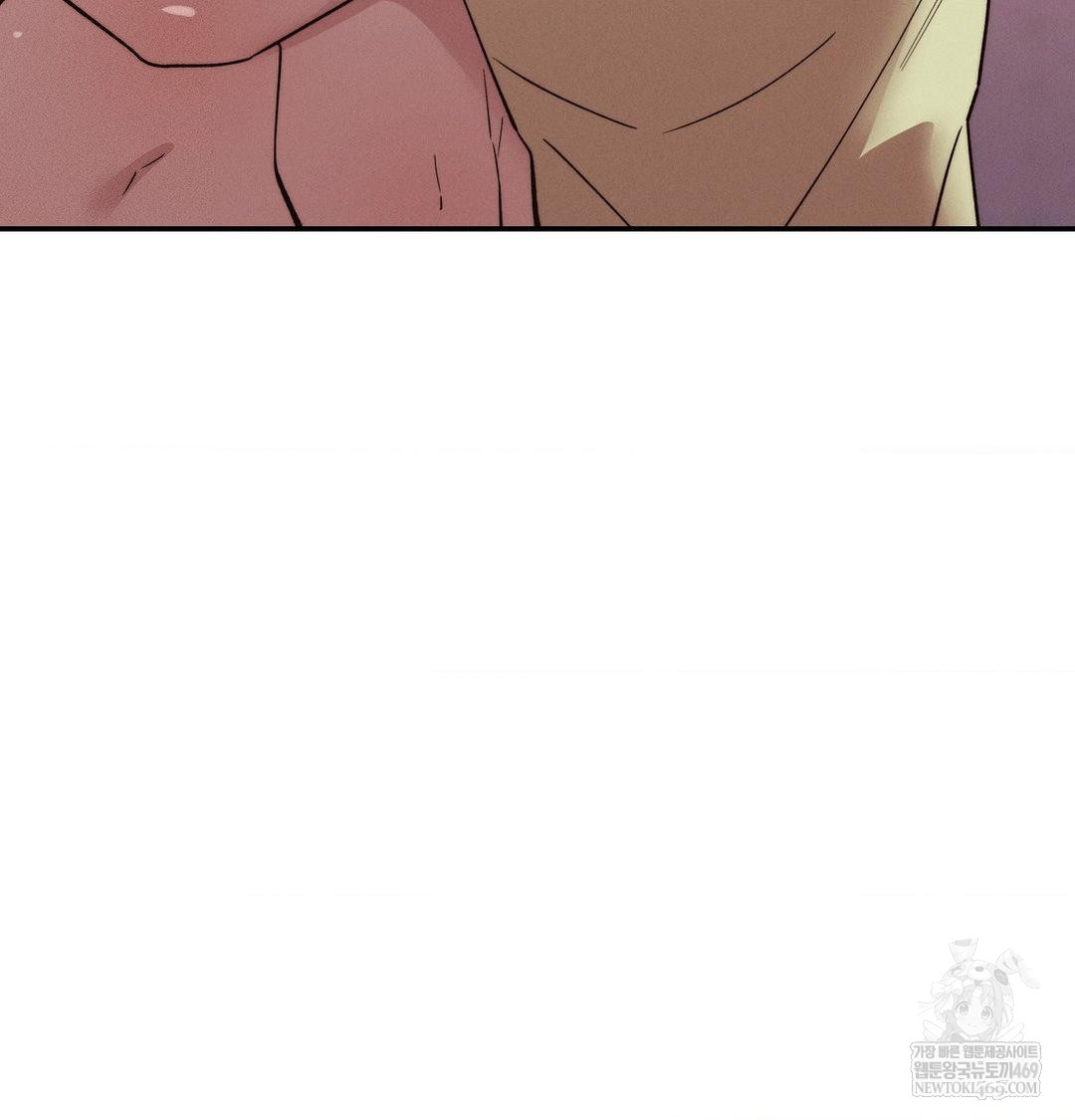 Happily Forever After Raw Chapter 24 - Page 50