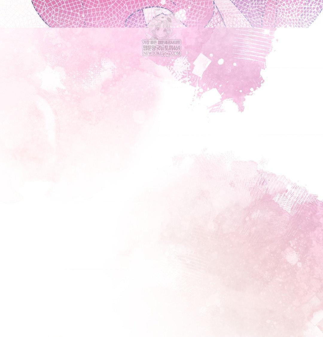 Happily Forever After Raw Chapter 24 - Page 53