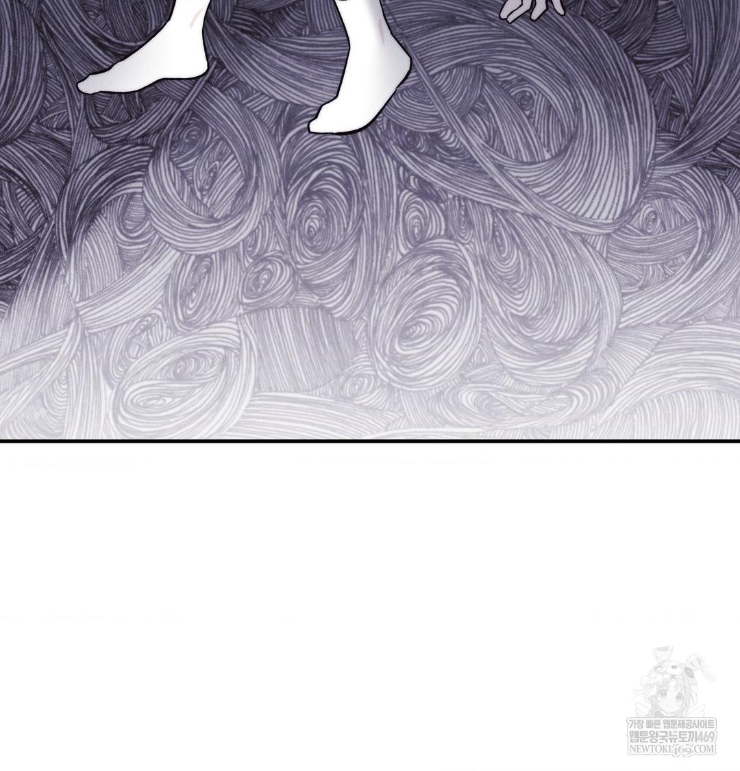 Happily Forever After Raw Chapter 24 - Page 74