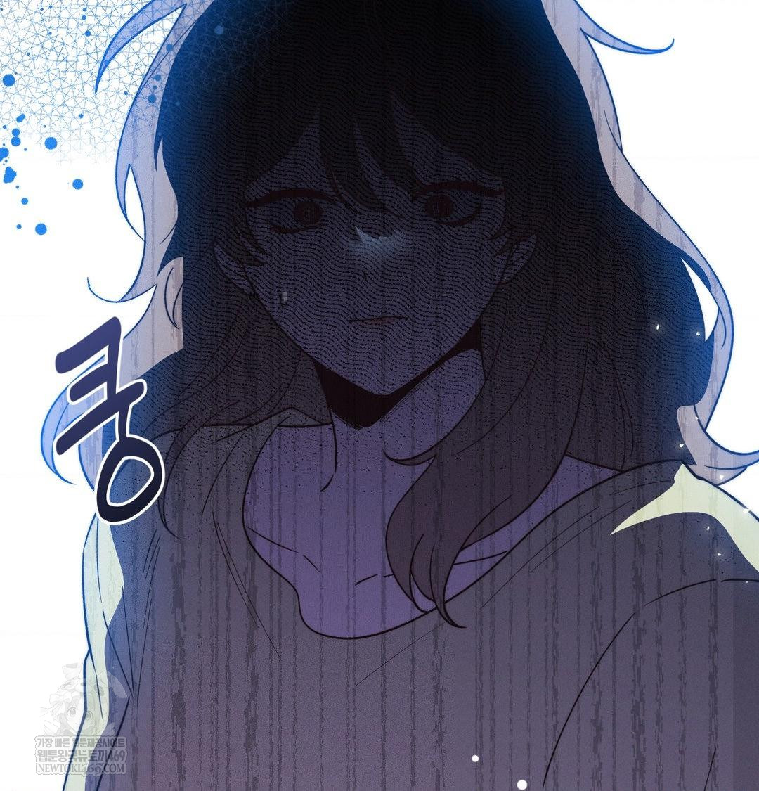 Happily Forever After Raw Chapter 24 - Page 79