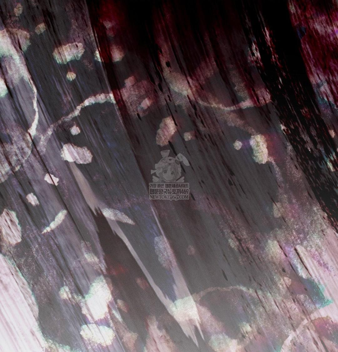 Happily Forever After Raw Chapter 24 - Page 85