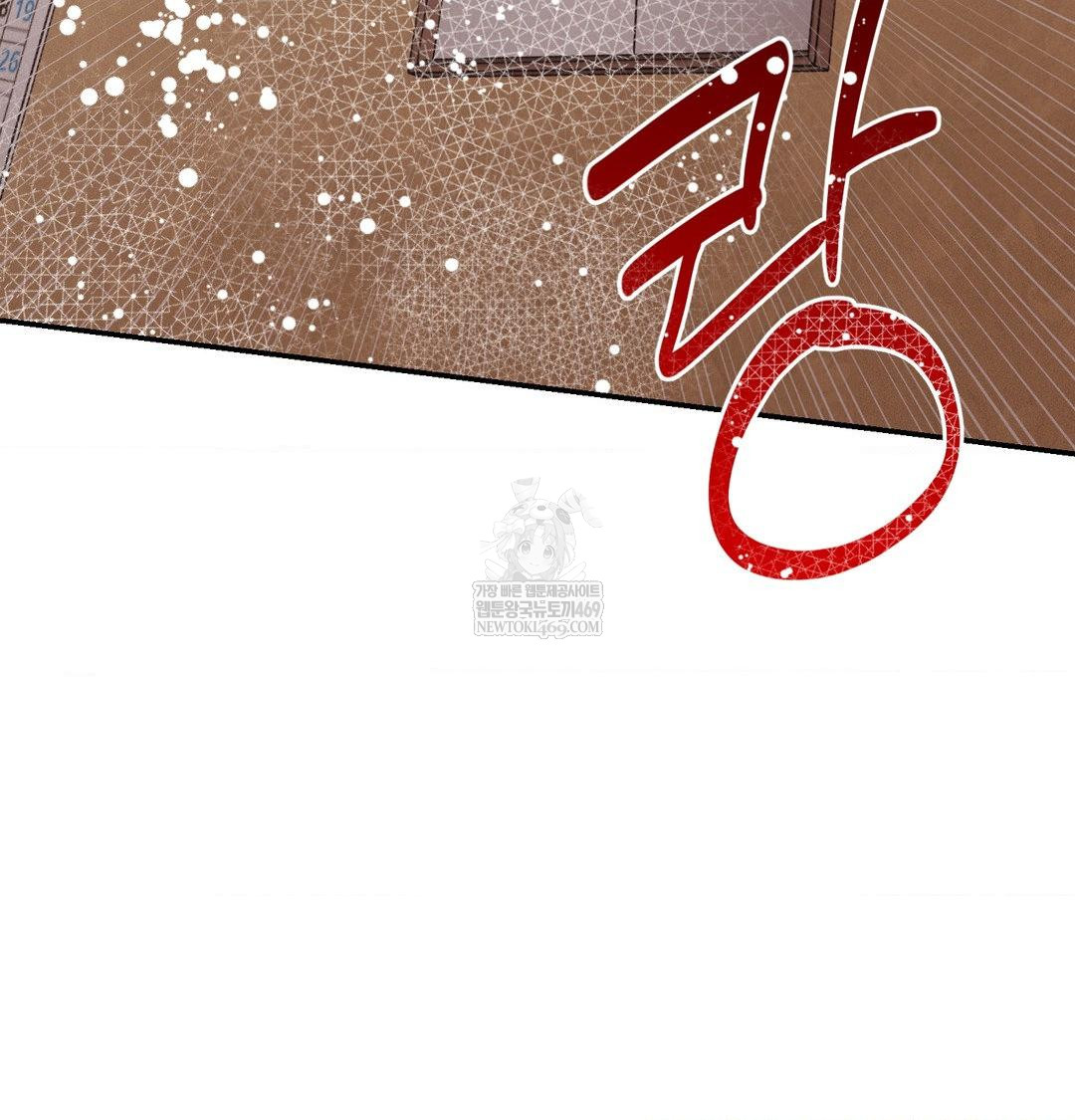 Happily Forever After Raw Chapter 24 - Page 88