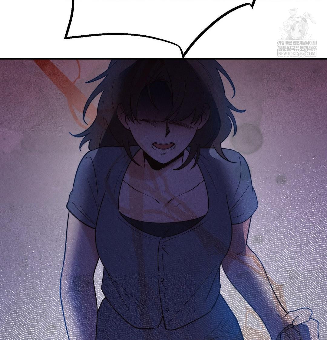 Happily Forever After Raw Chapter 24 - Page 90