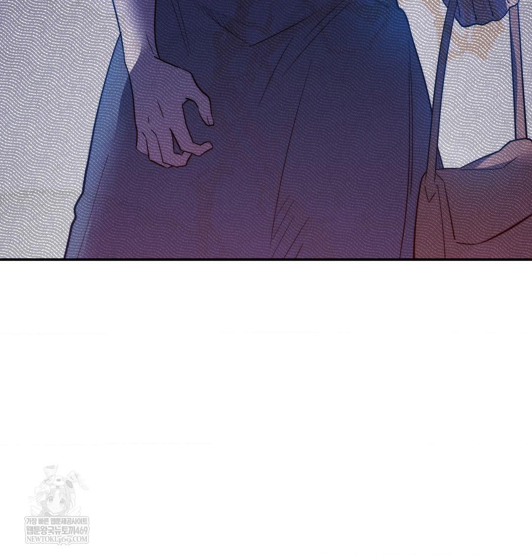 Happily Forever After Raw Chapter 24 - Page 91