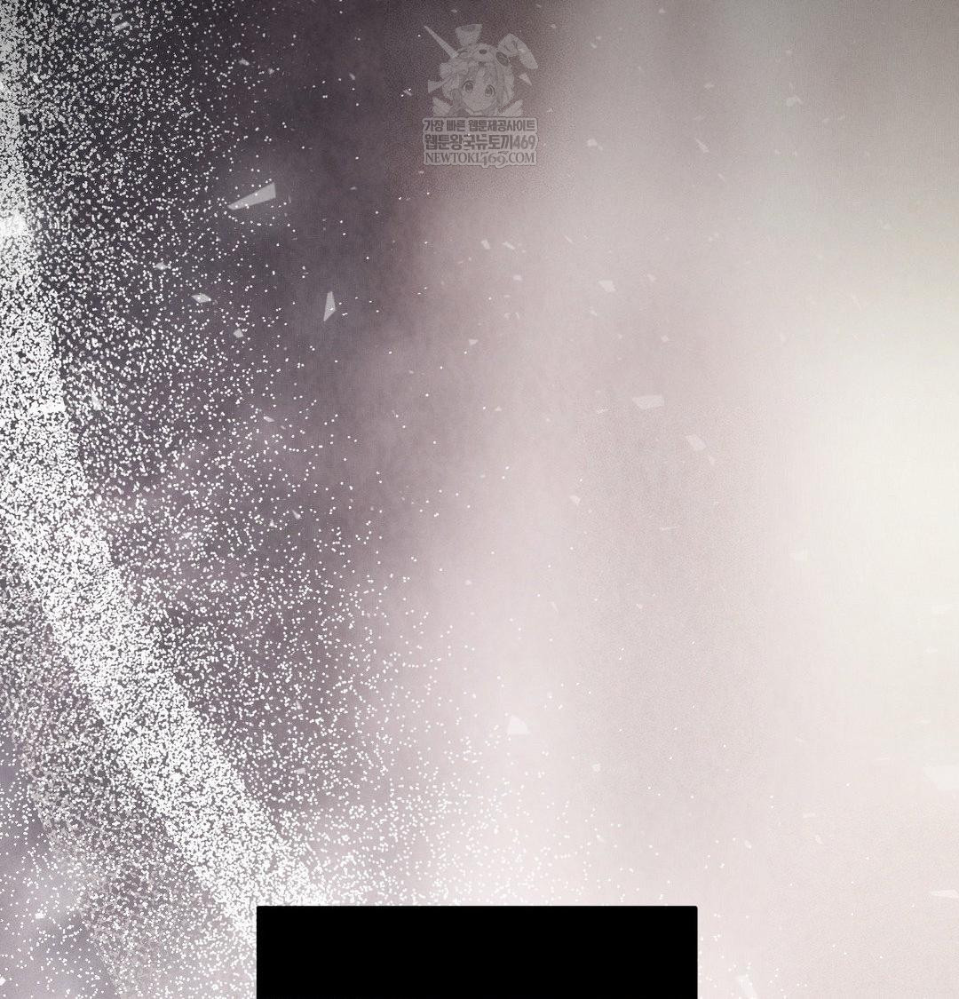 Happily Forever After Raw Chapter 25 - Page 108