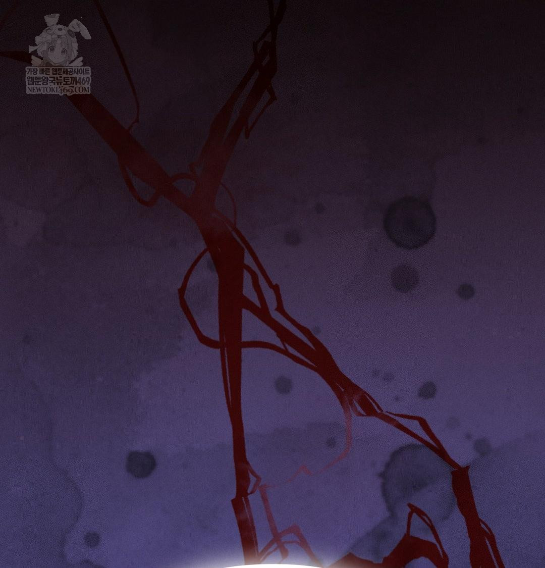 Happily Forever After Raw Chapter 25 - Page 114