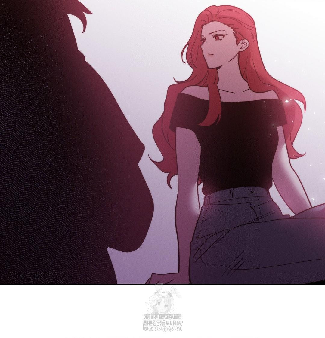 Happily Forever After Raw Chapter 25 - Page 119