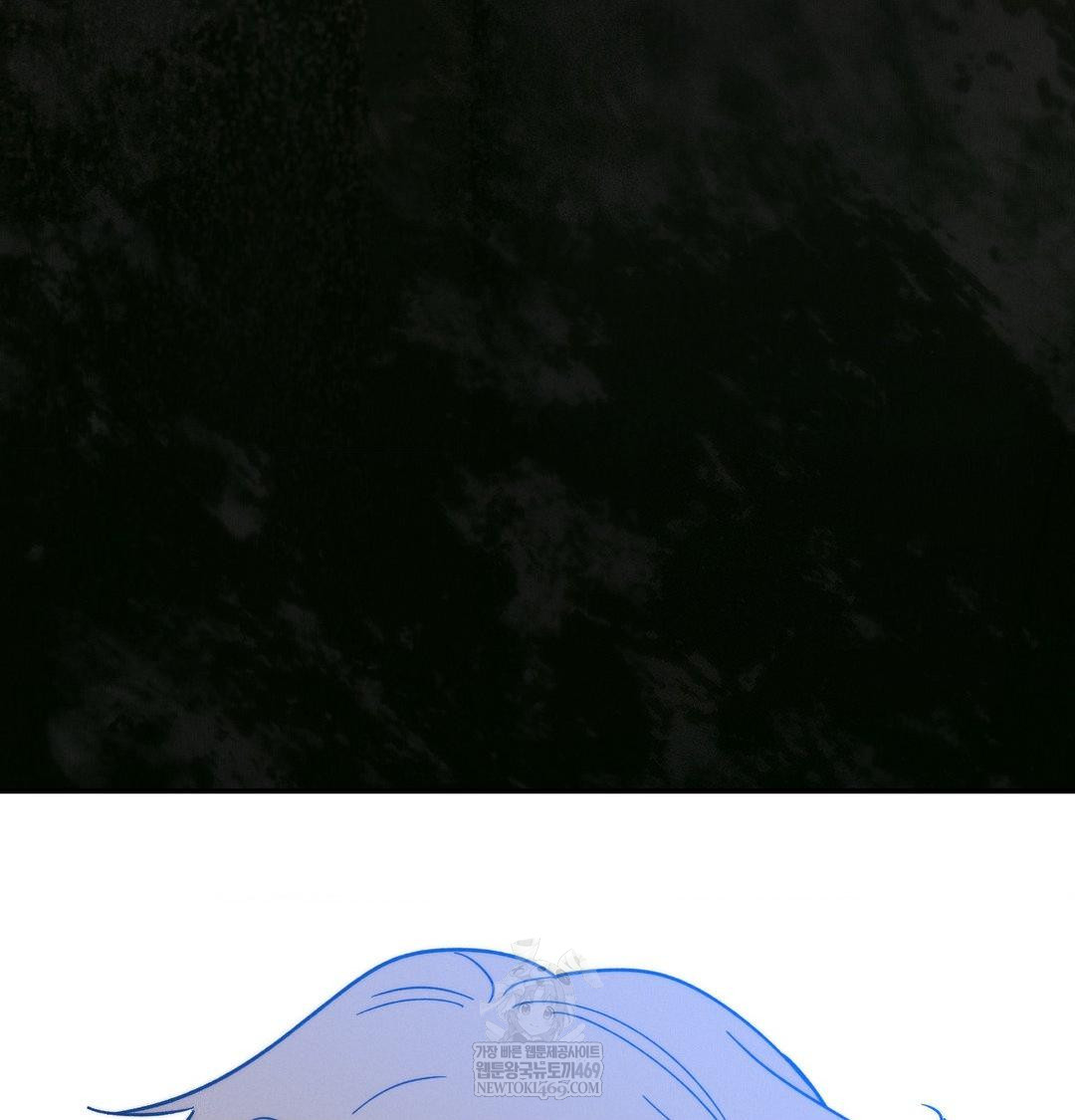 Happily Forever After Raw Chapter 25 - Page 126