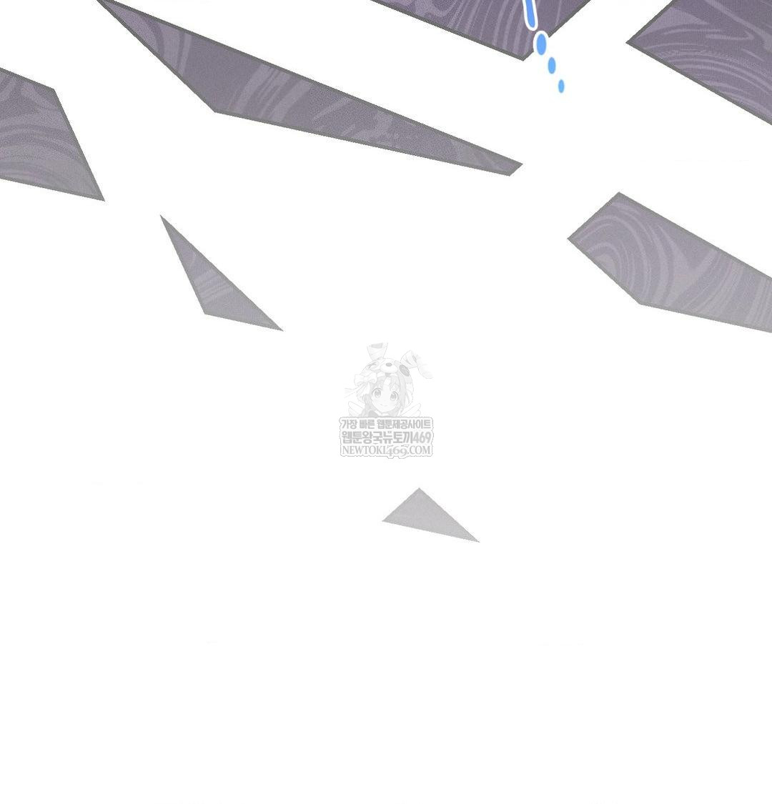 Happily Forever After Raw Chapter 25 - Page 132