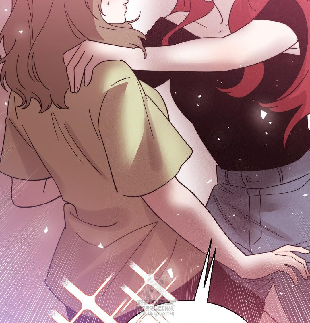 Happily Forever After Raw Chapter 25 - Page 137