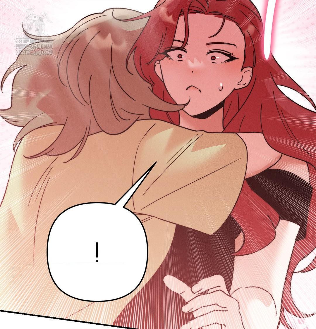 Happily Forever After Raw Chapter 25 - Page 151