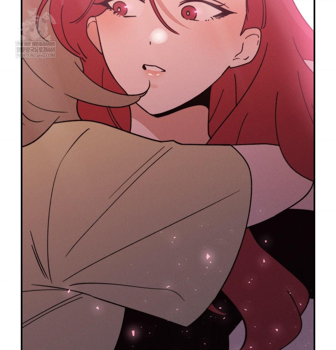 Happily Forever After Raw Chapter 25 - Page 152