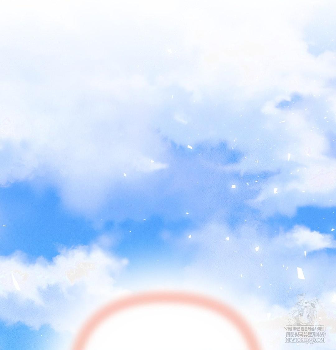 Happily Forever After Raw Chapter 25 - Page 162