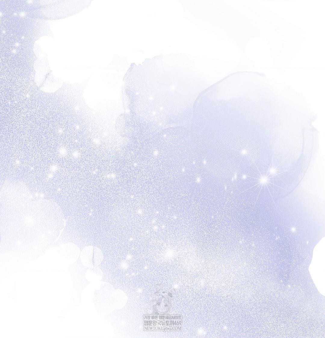 Happily Forever After Raw Chapter 25 - Page 167