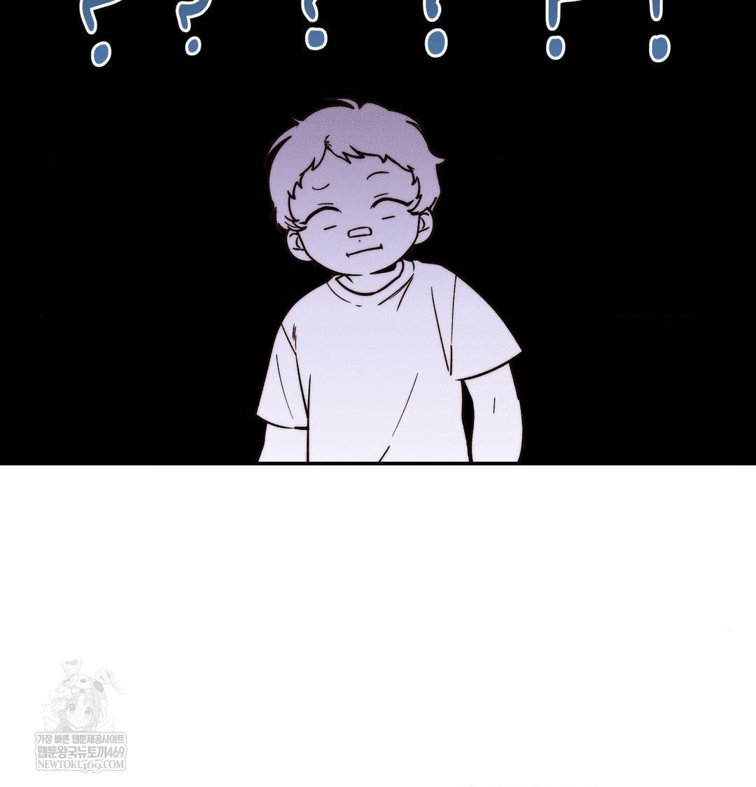 Happily Forever After Raw Chapter 25 - Page 19