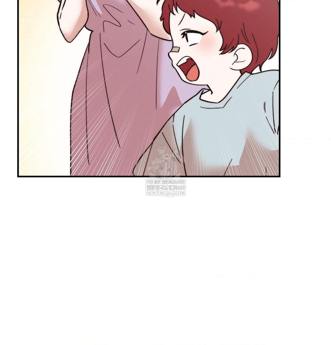 Happily Forever After Raw Chapter 25 - Page 27