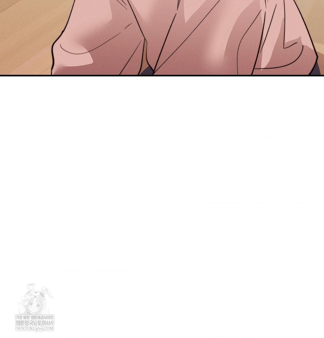 Happily Forever After Raw Chapter 25 - Page 38