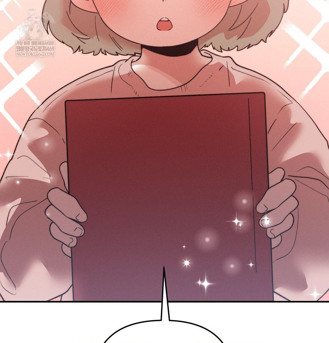 Happily Forever After Raw Chapter 25 - Page 59