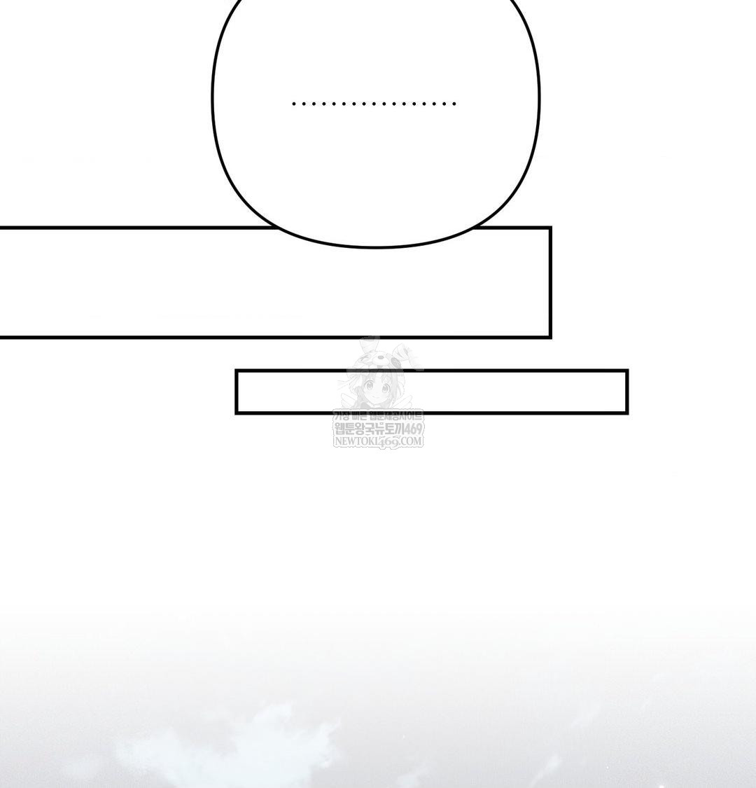 Happily Forever After Raw Chapter 25 - Page 60