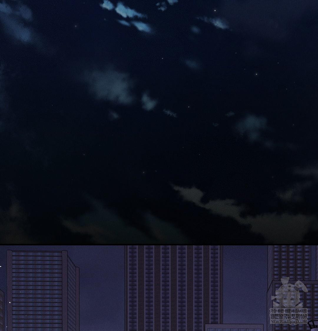 Happily Forever After Raw Chapter 25 - Page 62